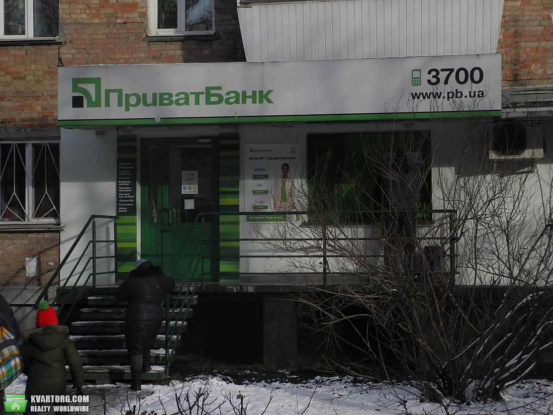 Sell office. Киев,  Щербакова — photo 2