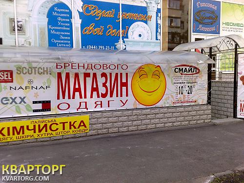 Rent out shop. Киев,  Макеевская — photo 2