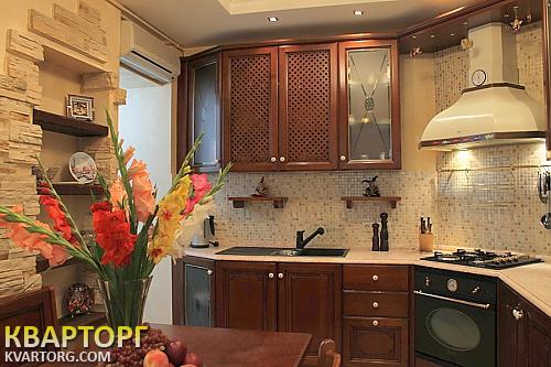 Sell 2-room apartment. Киев, Шамрыло — photo 1