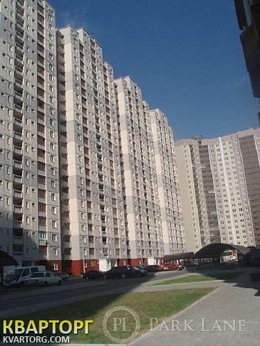 Sell 3-room apartment. Киев,  Григоренко пр — photo 1