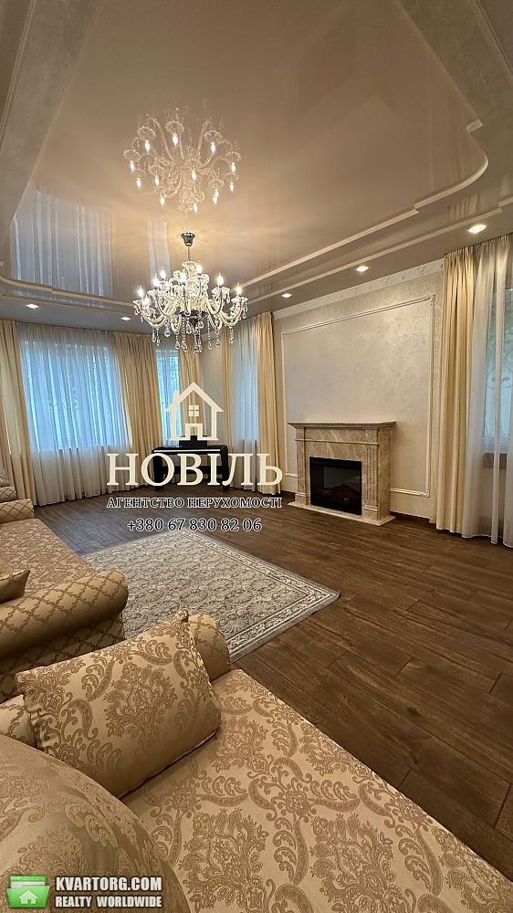 Sell house. Киев, Затишна — photo 5