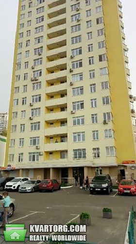 Sell 2-room apartment. Киев,  Саперно-Слободская — photo 10
