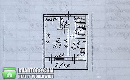 Sell 1-room apartment. Днепропетровск, Братьев Трофимовых — photo 7