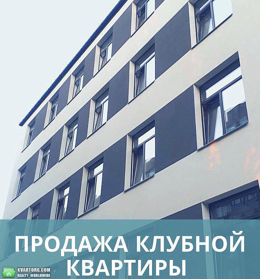Sell 3-room apartment. Днепропетровск, Генерала Пушкина — photo 4