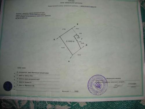 Sell house. Житомир, Огієнка — photo 8