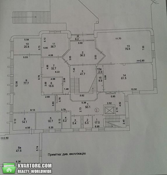 Rent out office. Киев, Дегтяревская — photo 5