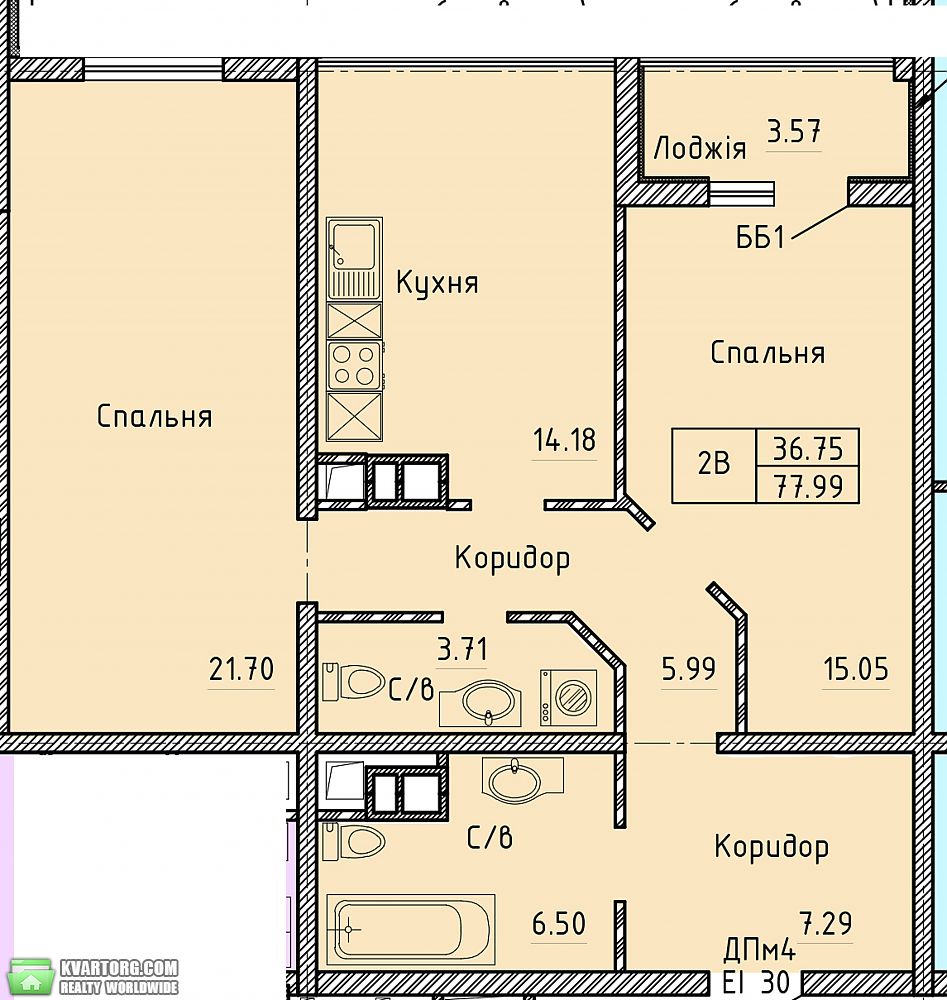 Sell 2-room apartment. Одесса, проспект Шевченко — photo 2