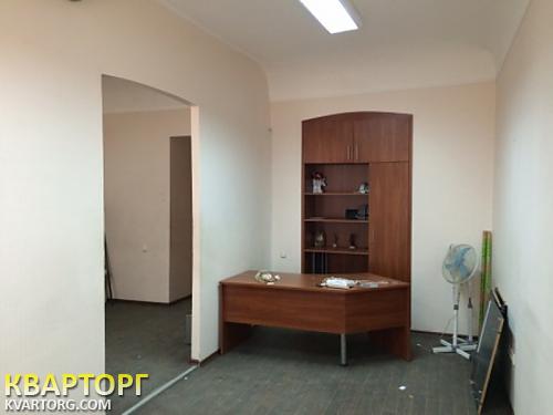 Sell house. Одесса, Обильная — photo 10