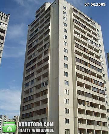 Sell 1-room apartment. Киев, Руденко — photo 1