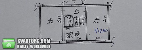 Sell 2-room apartment. Киев,  Щербакова — photo 8