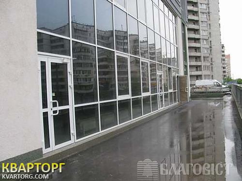 Sell shop. Киев,  Княжий Затон — photo 2