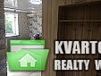 Rent out 1-room apartment. Киев, Гетьмана 38 — photo 3