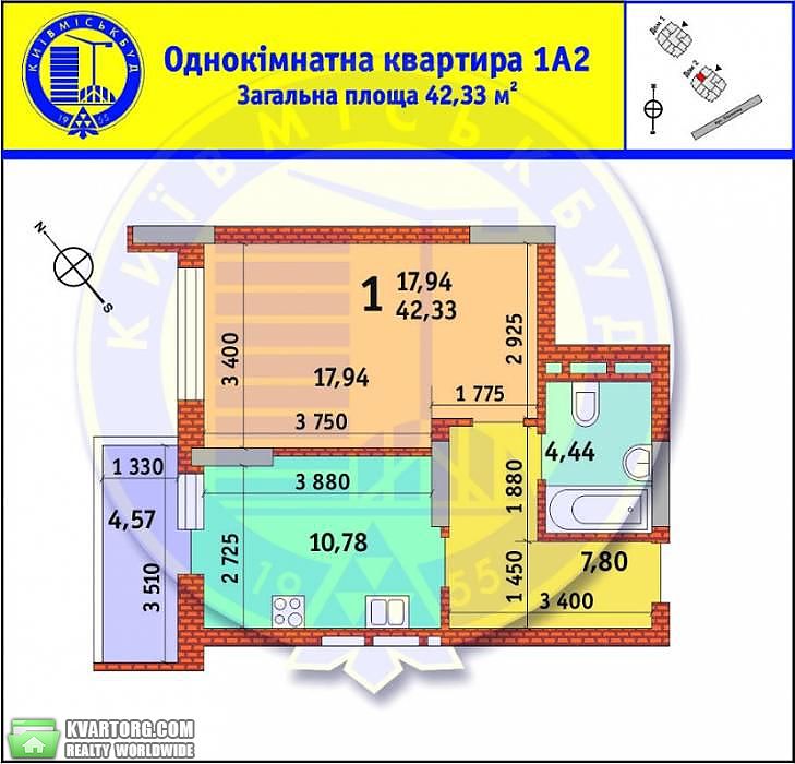 Sell 1-room apartment. Киев,  Панельная — photo 2