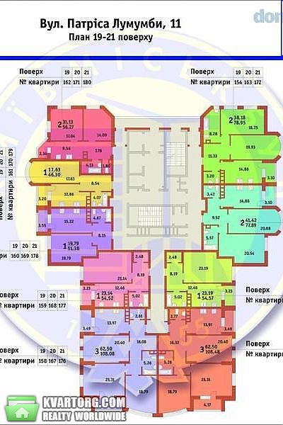 Sell 2-room apartment. Киев, Патриса Лумумбы — photo 3