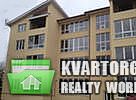 Sell 2-room apartment. Одесса, кибальчича — photo 1