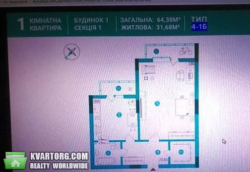 Sell 1-room apartment. Киев,  Липковского — photo 4