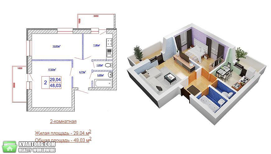 Sell 2-room apartment. Киев,  Вильямса Академика — photo 2