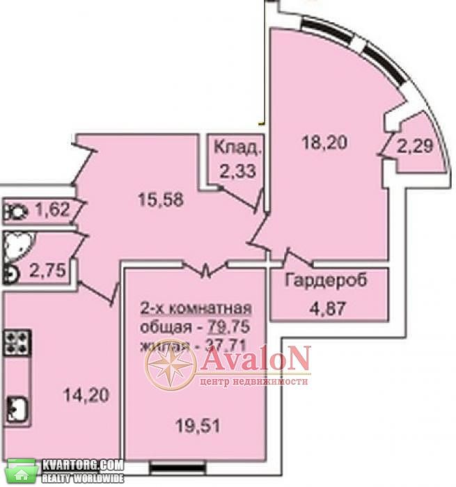 Sell 2-room apartment. Одесса, Педагогическая — photo 6
