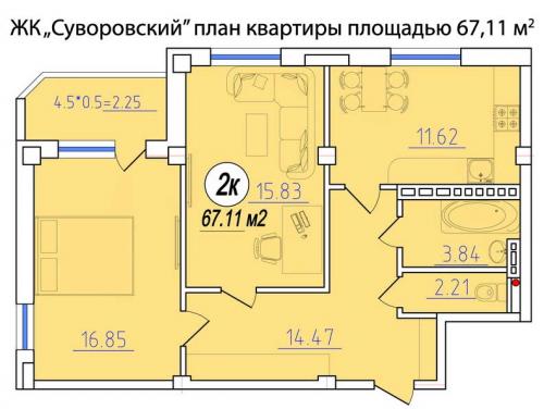 Sell 1-room apartment. Одесса, Генерала Бочарова — photo 5