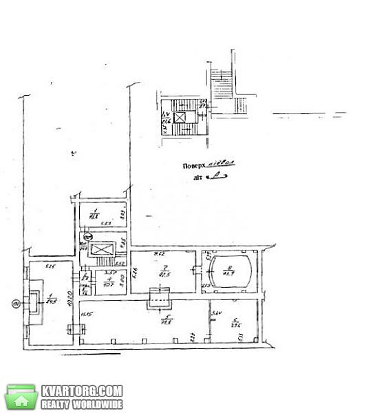 Sell office. Киев, Дружбы Народов бул — photo 4