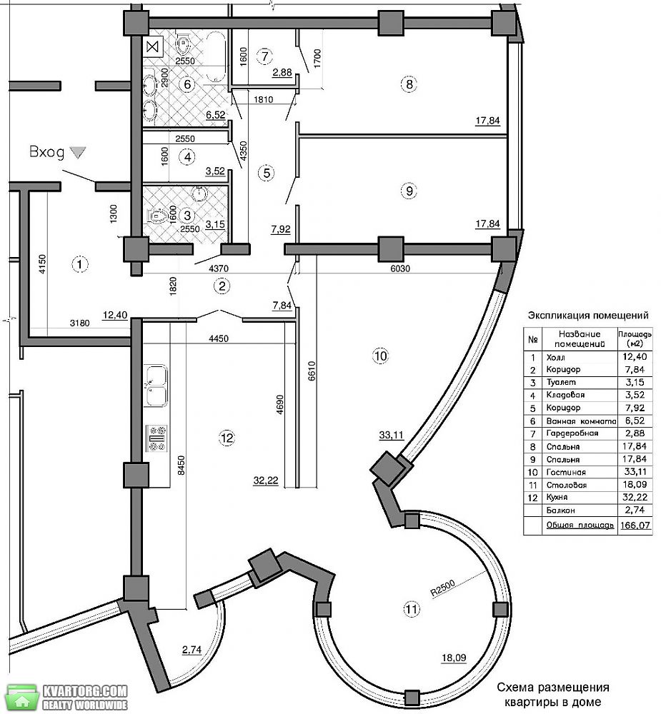 Sell 3-room apartment. Одесса, Мореходный переулок — photo 1