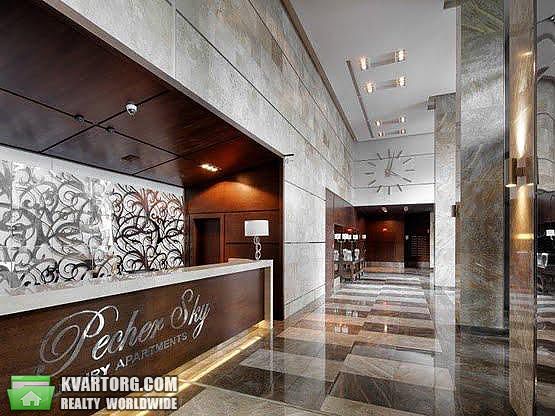 Sell 3-room apartment. Киев,  Струтинского — photo 2