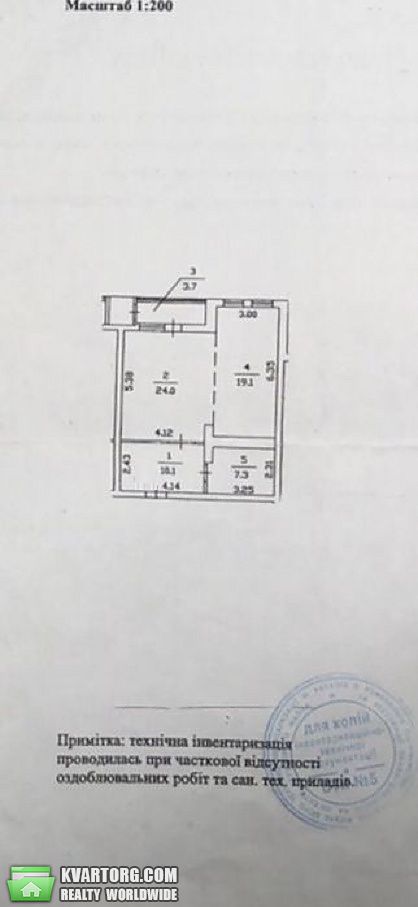 Sell 1-room apartment. Киев, Саксаганского — photo 9