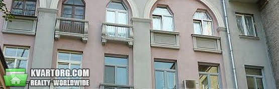 Sell 2-room apartment. Киев,  Дарвина — photo 1