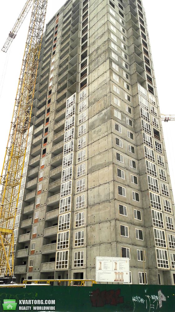 Sell 1-room apartment. Киев,  Чавдар — photo 1