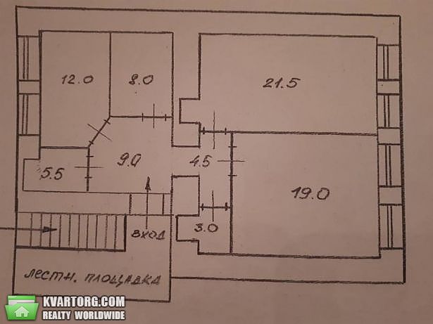 Rent out office. Киев,  Гончара — photo 6