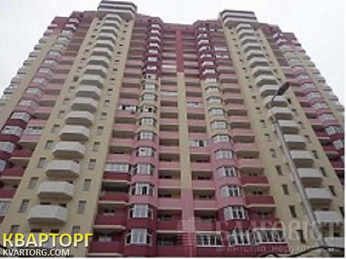 Sell 2-room apartment. Киев, Чавдар — photo 1