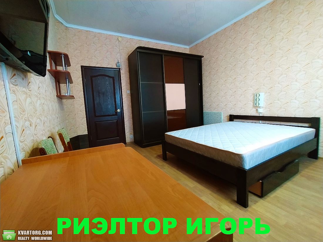 Rent out 1-room apartment. Одесса, Профессора Коровицкого — photo 1
