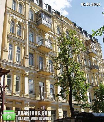 Sell 2-room apartment. Киев,  Пушкинская — photo 1