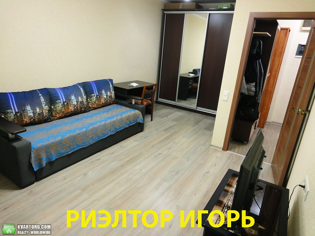 Rent out 1-room apartment. Одесса, Радужный Массив — photo 5