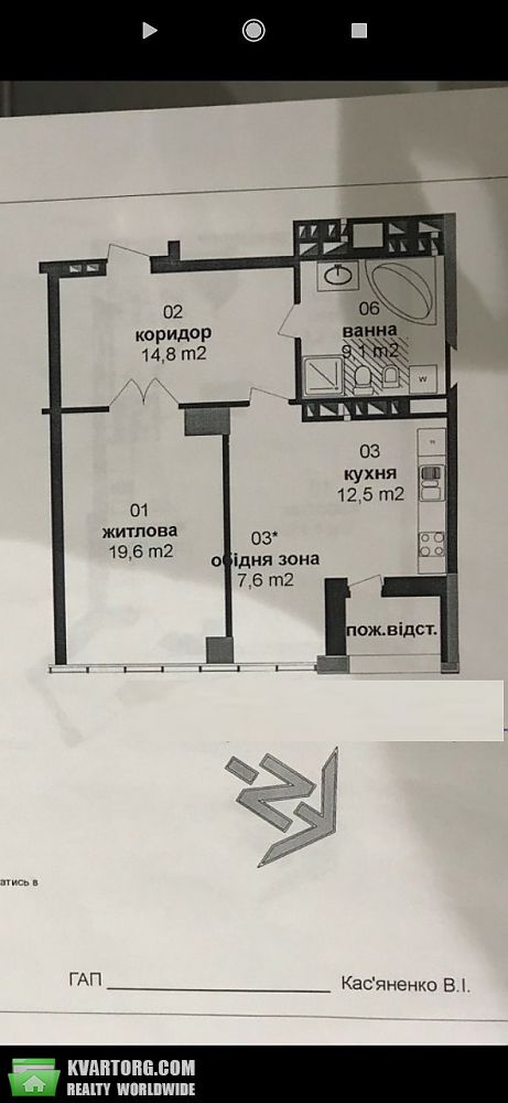Sell 2-room apartment. Киев,  Дружбы Народов бул — photo 3