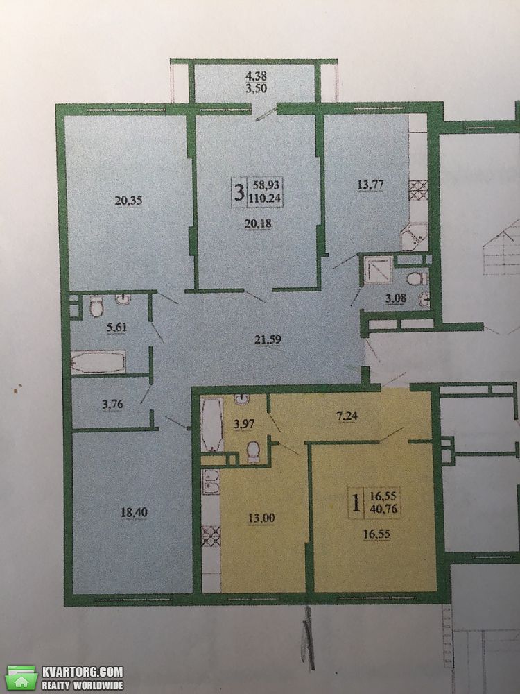 Sell 3-room apartment. Киев,  Ломоносова — photo 2