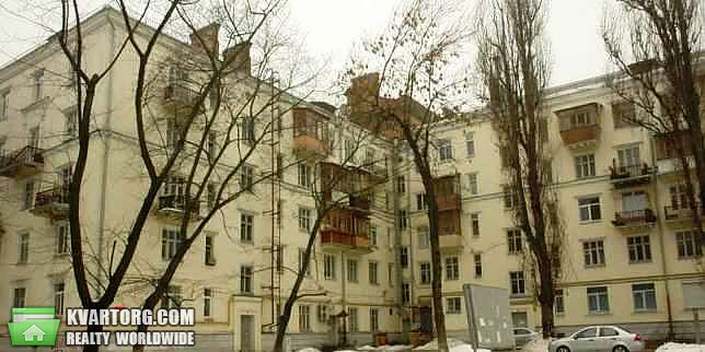 Sell 2-room apartment. Киев,  Гарматная — photo 1