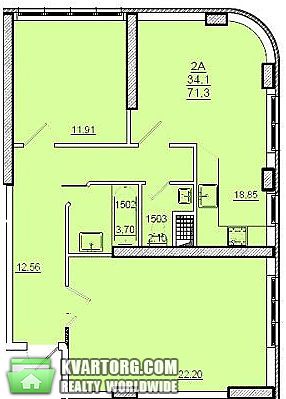 Sell 2-room apartment. Одесса, Средняя — photo 1