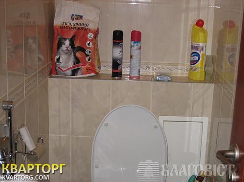 Sell 2-room apartment. Киев,  Кутузова пер — photo 6