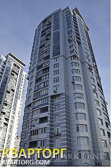 Sell 2-room apartment. Киев, Ушакова — photo 1