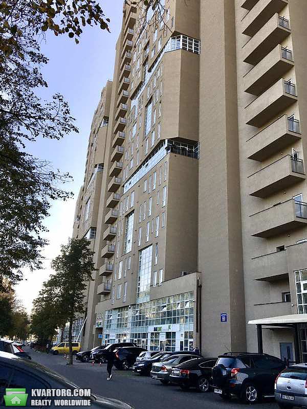 Sell 2-room apartment. Харьков, Клочковская — photo 1