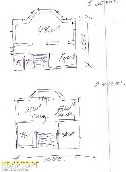 Sell house. Киевская обл., Дмитровка Липовая — photo 9