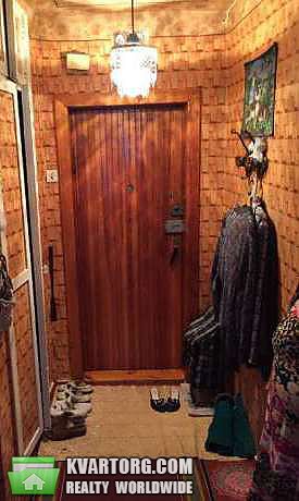 Sell 3-room apartment. Днепропетровск, Газеты — photo 1