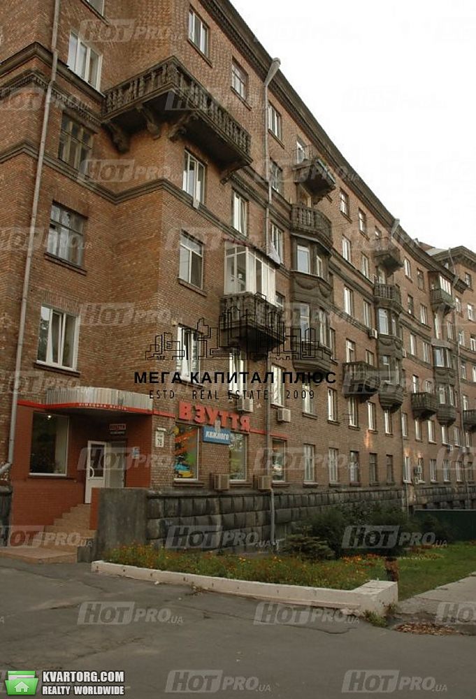 Rent out 1-room apartment. Киев, Сечевых Стрельцов — photo 7