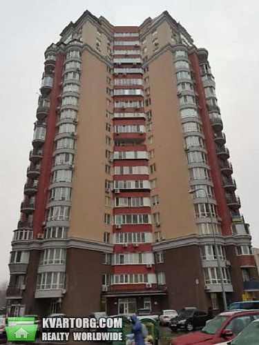Sell 2-room apartment. Киев,  Ломоносова — photo 1