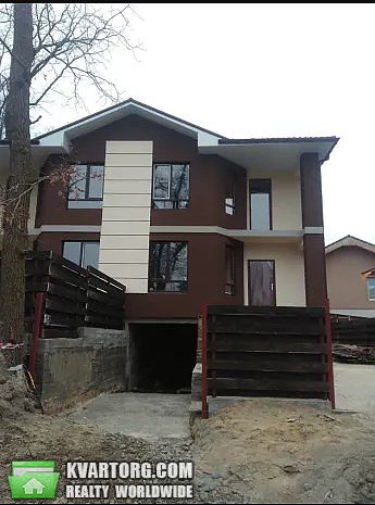 Sell house. Ирпень, Ирпень — photo 2