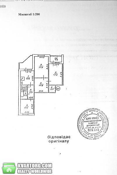 Sell 3-room apartment. Киев, Лисковская — photo 3