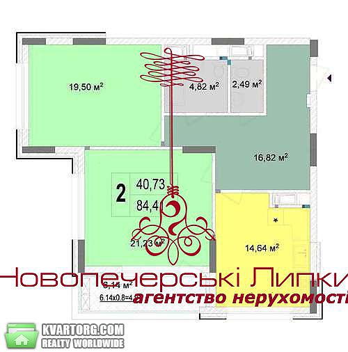 Sell 2-room apartment. Киев,  Драгомирова — photo 9