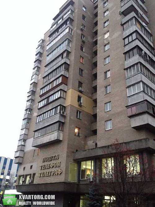Sell 2-room apartment. Киев,  Воздухофлотский пр — photo 1