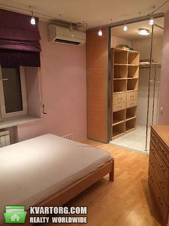 продам 2-комнатную квартиру. Киев,   Ярмолы - фото 1